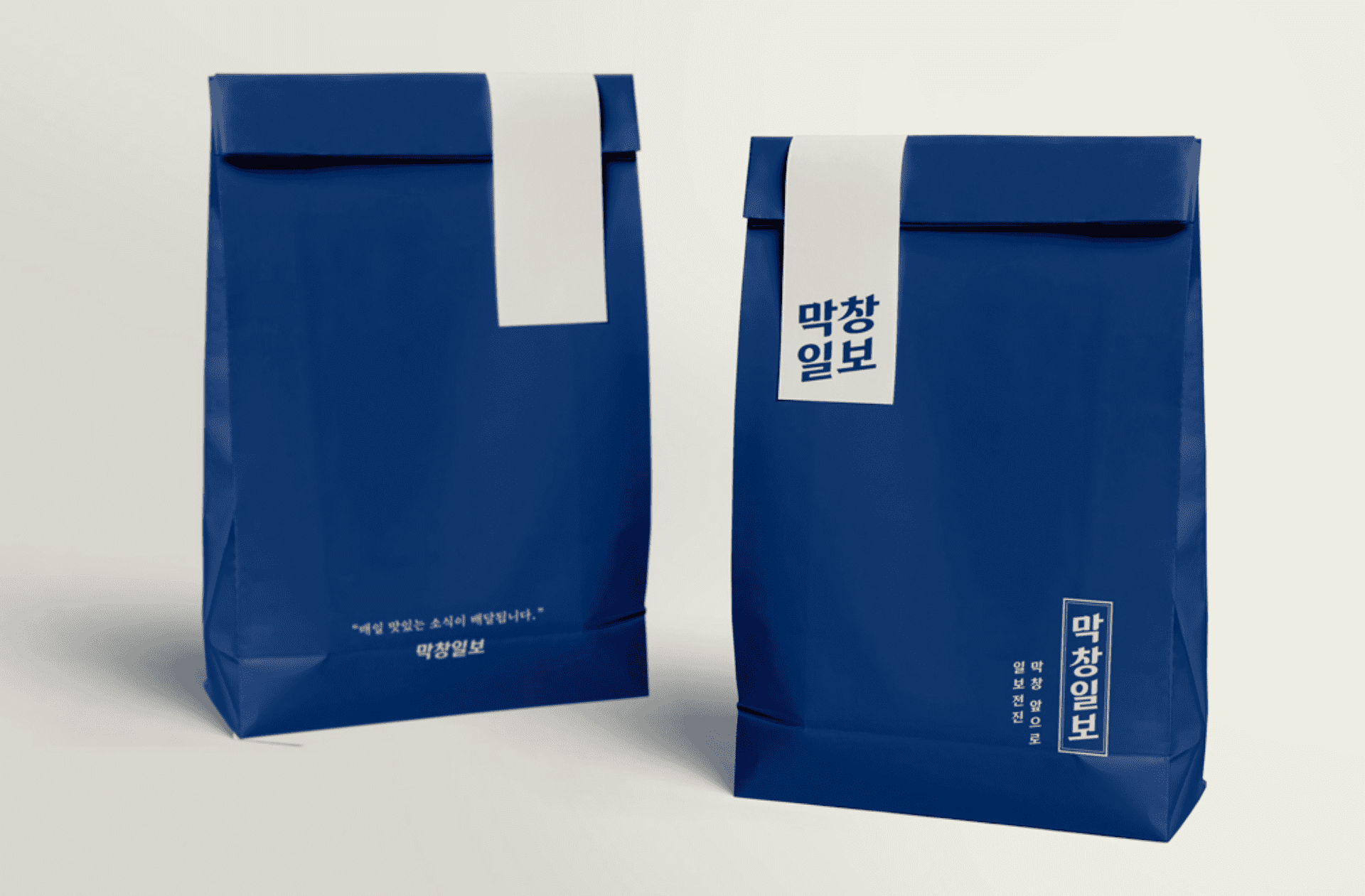 막창일보